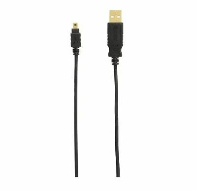 Gigaware 6-Foot USB 8-Pin DSC Cable
