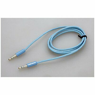 RadioShack 3-Foot 1/8 to 1/8 Braided Stereo Audio Cable (Blue)