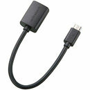 RadioShack 6-Inch Standard Round On-the-Go Cable