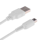 SimplyASP Tech USB Charging Cable Compatible Wii U Gamepad 1m - White