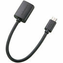 RadioShack 6-Inch Standard Round On-the-Go Cable