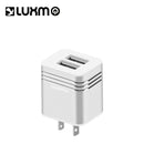 UNIVERSAL POWER BOLT 2.1A METALLIC DUAL USB TRAVEL CHARGER ÃƒÆ’Ã‚Â¢ÃƒÂ¢Ã¢â‚¬Å¡Ã‚Â¬ÃƒÂ¢Ã¢â€šÂ¬Ã…â€œ SILVER