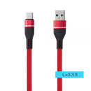 UNIVERSAL USB TYPE-C NYLON DATA CHARGING CABLE